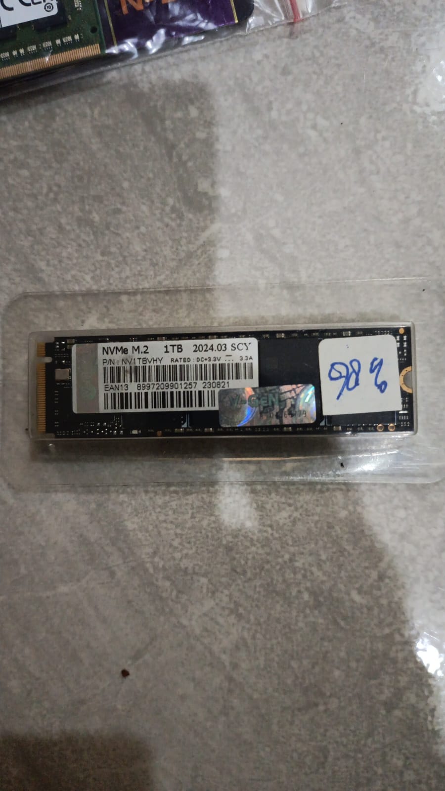SSD NVMe